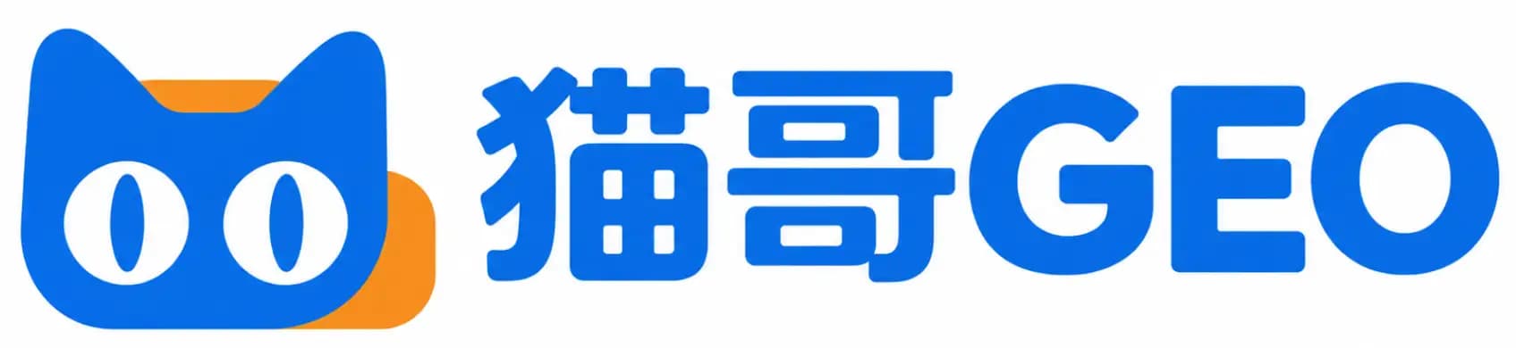 猫哥建站 Logo